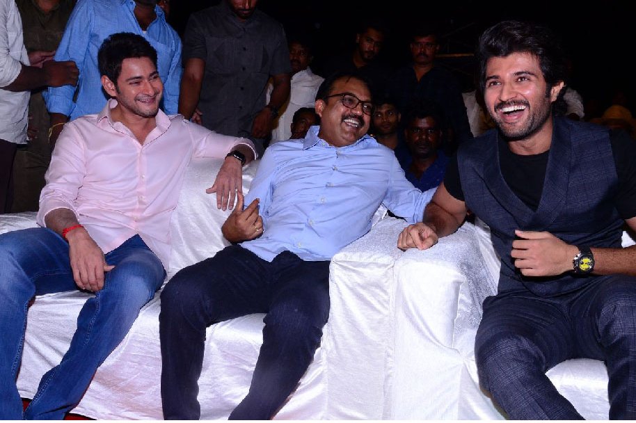 Maharshi-Movie-Pre-Release-Event